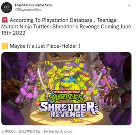 《忍者神龟：施莱德的复仇》发售日泄露！6月16号推出