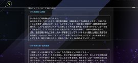 游戏王大师决斗9.7更新公告，新系列烙印登场