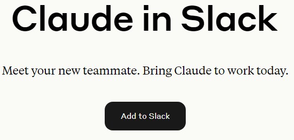 Claude保姆级注册教程 Slack添加克劳德