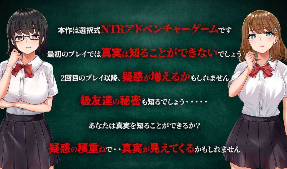 牛头人教室游戏攻略