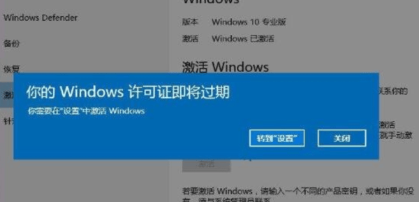windows10激活码秘钥分享 win10最新永久免费激活密钥个版本2023
