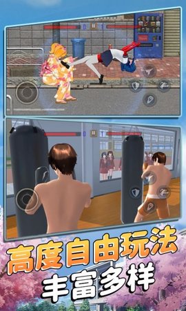 樱花少女战斗模拟游戏