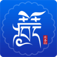 西藏政务服务平台 2.5.9 安卓版
