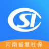 河南社保认证人脸识别下载 1.4.2 安卓版