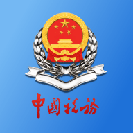 湖南税务app下载 2.6.4 安卓版