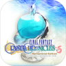 最终幻想水晶编年史重制版 1.2.1 安卓版