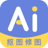 AI修图抠图工具 1.2.7 安卓版