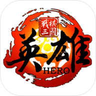 战棋三国英雄测试版 0.5.3 安卓版