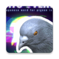 鸽宇宙Hatoverse元宇宙游戏 3.0.0 安卓版