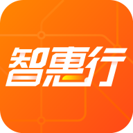 西安地铁智惠行app