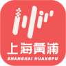 上海黄浦app 6.0.5 安卓版