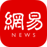 网易新闻app官方版 89.9 安卓版