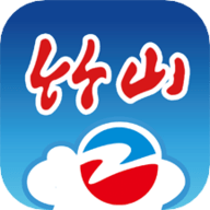 云上竹山app 1.1.8 安卓版