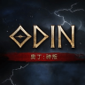 奥丁神叛中文版安卓 1.17.3 最新版