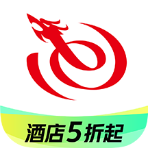 艺龙旅行app 10.3.1 安卓版