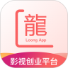 龙平台影视app 4.1.1 安卓版