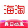 海淘免税店app 5.0.0 安卓版