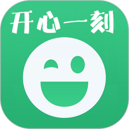 笑话大王app 10.2.9 安卓版