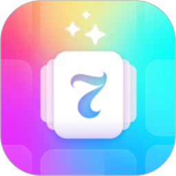 七天壁纸app最新版 1.3.10 安卓版