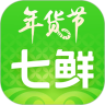七鲜生鲜超市app 4.1.2 安卓版