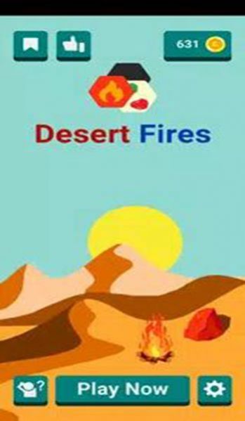 沙漠大火游戏