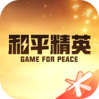 和平营地app官方下载 3.22.2.1148 安卓版