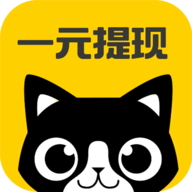 悬赏猫app下载 1.0.6 安卓版