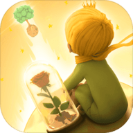 小王子的幻想谜境游戏 1.10 安卓版