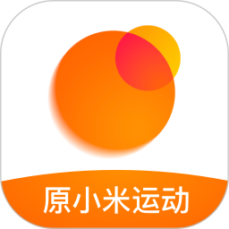 小米运动app官方下载 6.2.1 安卓版