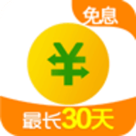 360借条app 1.10.24 安卓版