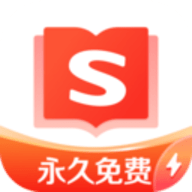 搜狗免费小说极速版app 12.2.3.3005 安卓版