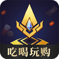 王者人生app官方最新版 3.7.9 安卓版