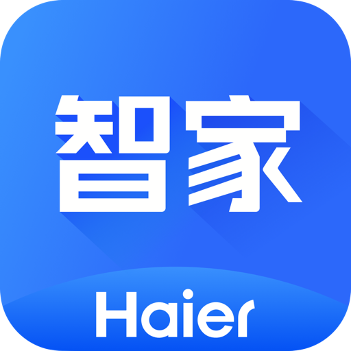 海尔管家app 7.10.0 安卓版