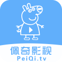 佩奇TV 2.0 安卓版