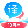 百度翻译手机客户端 10.10.1 安卓版