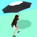 雨伞冲刺游戏