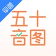 日语五十音图app 3.7.2 安卓版