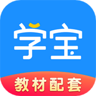 学宝app下载安装 6.6.3 安卓版