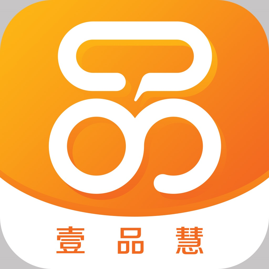 壹品慧生活app 5.2.0 安卓版