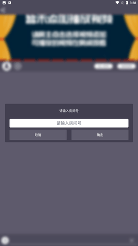 灰色影厅APP