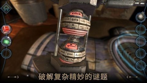 异星装置博物馆中文完整版