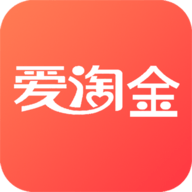 爱淘金app 6.81.1 安卓版