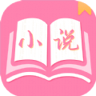 77免费小说app 3.1 安卓版