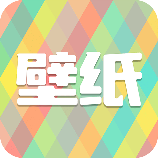 仙女动态壁纸app 3.6.4 安卓版