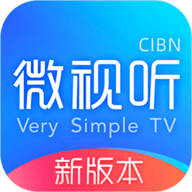 CIBN微视听tv版下载