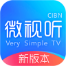CIBN微视听tv版下载 4.8.6 免费版