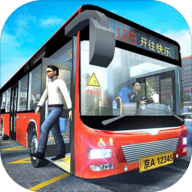 城市公交模拟器最新版 1.0.4 安卓版