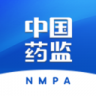 中国药品监管APP 5.3.7 安卓版