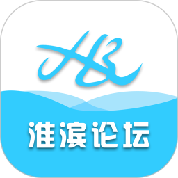 淮滨论坛app官方版 5.9.1 安卓版