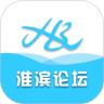 淮滨论坛app官方版 5.9.1 安卓版